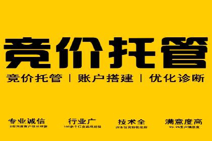 信息流广告投放案例：打造爆款产品